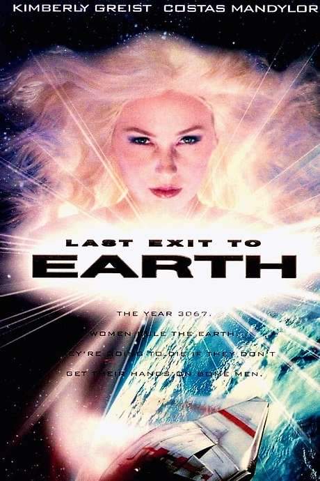 Last Exit to Earth
